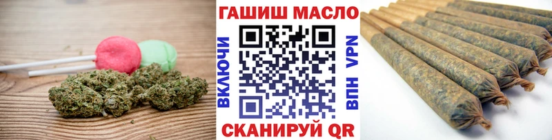 мега ТОР  купить наркотики цена  мориарти как зайти  Cannafood марихуана  Славянск-на-Кубани 