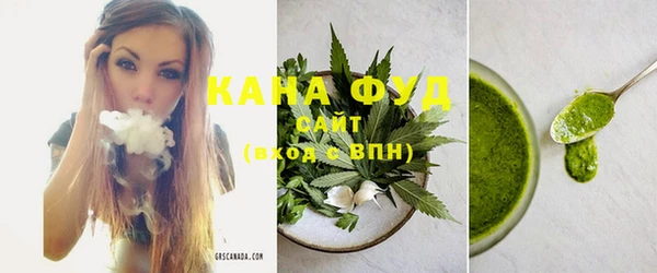 мефедрон VHQ Нея