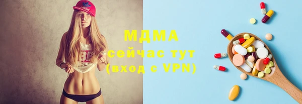 прущая мука Аркадак