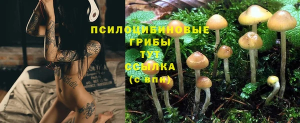 мефедрон VHQ Нея