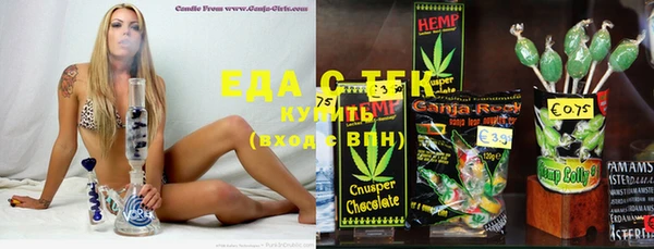 прущая мука Аркадак