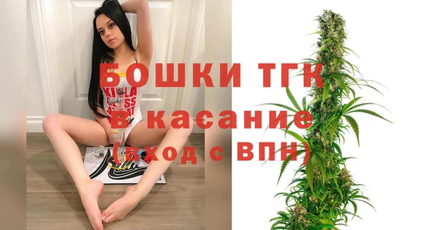 прущая мука Аркадак