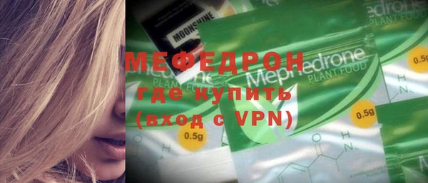PSILOCYBIN Нефтегорск