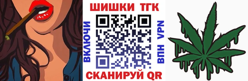 Марихуана LSD WEED  Славянск-на-Кубани 